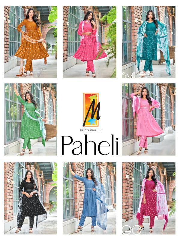 Master Paheli Rayon Printed Rayon Exclusive Designer Readymade 